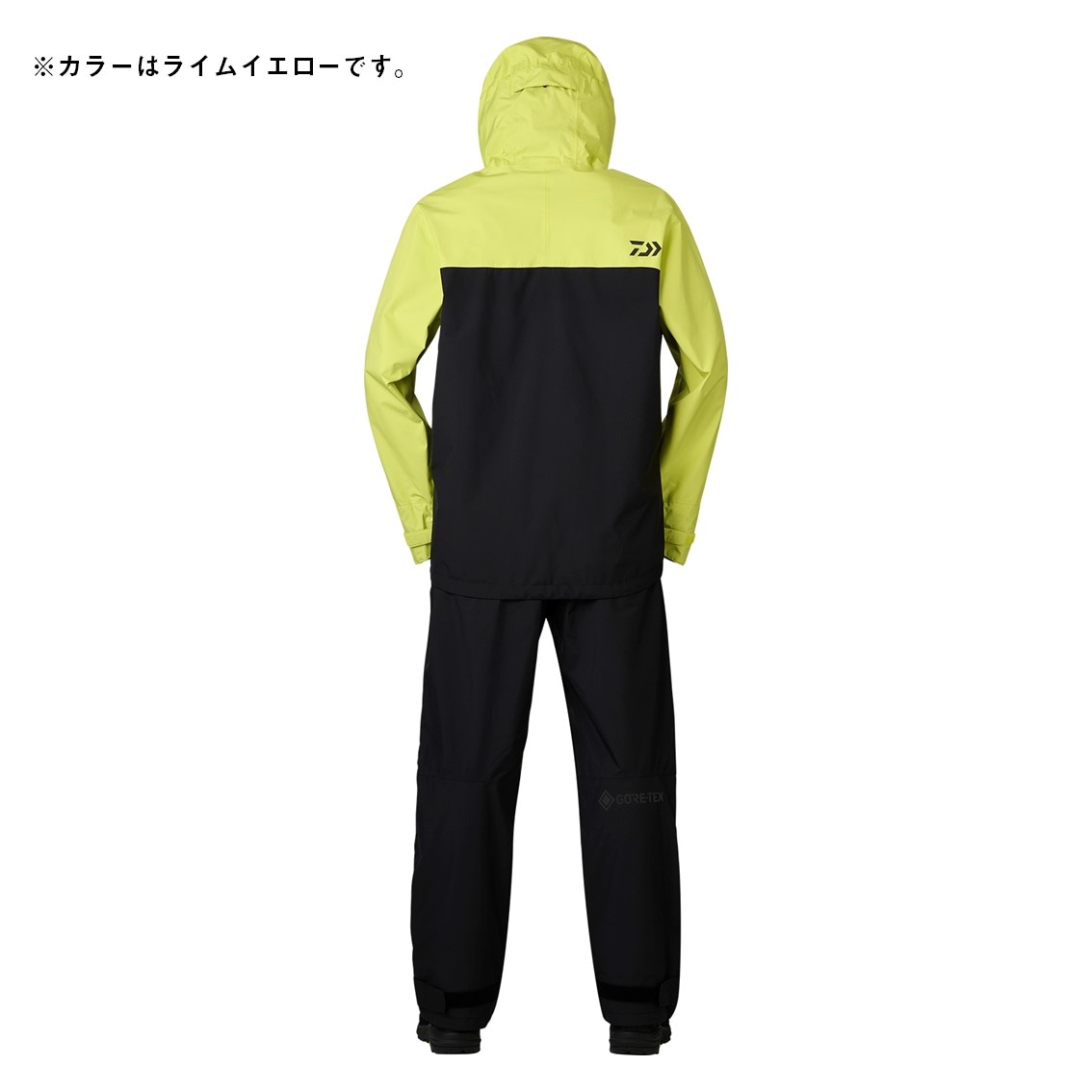 ダイワ ゴアテックス バーサタイルレインスーツ アッシュブルー DR