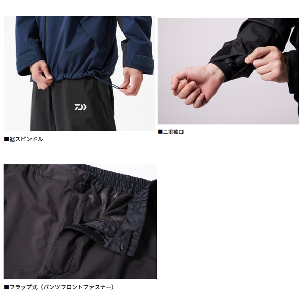 ダイワ レインマックス レインスーツ グレージュ 2XL DR-3625 (レイン