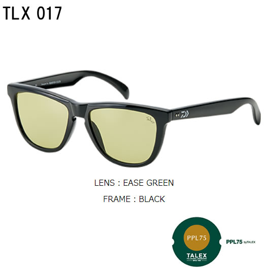 ダイワ 偏光グラス TLX017 イーズグリーン (偏光サングラス