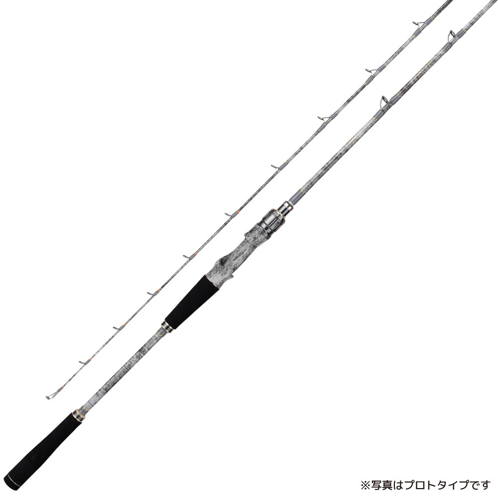 アルファタックル MPG ハイパーブレード シマアジ×マタギ 175 (竿