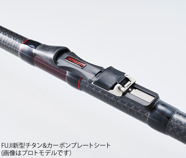 黒鯛工房 THEアスリート 落し込みBB4 425 (チヌ竿 黒鯛) | Uガイド竿T