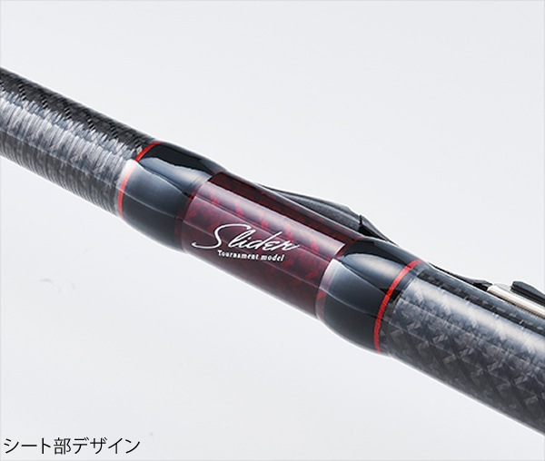 黒鯛工房 THEアスリート 落し込みBB4 35/40T (チヌ竿 黒鯛) | Uガイド
