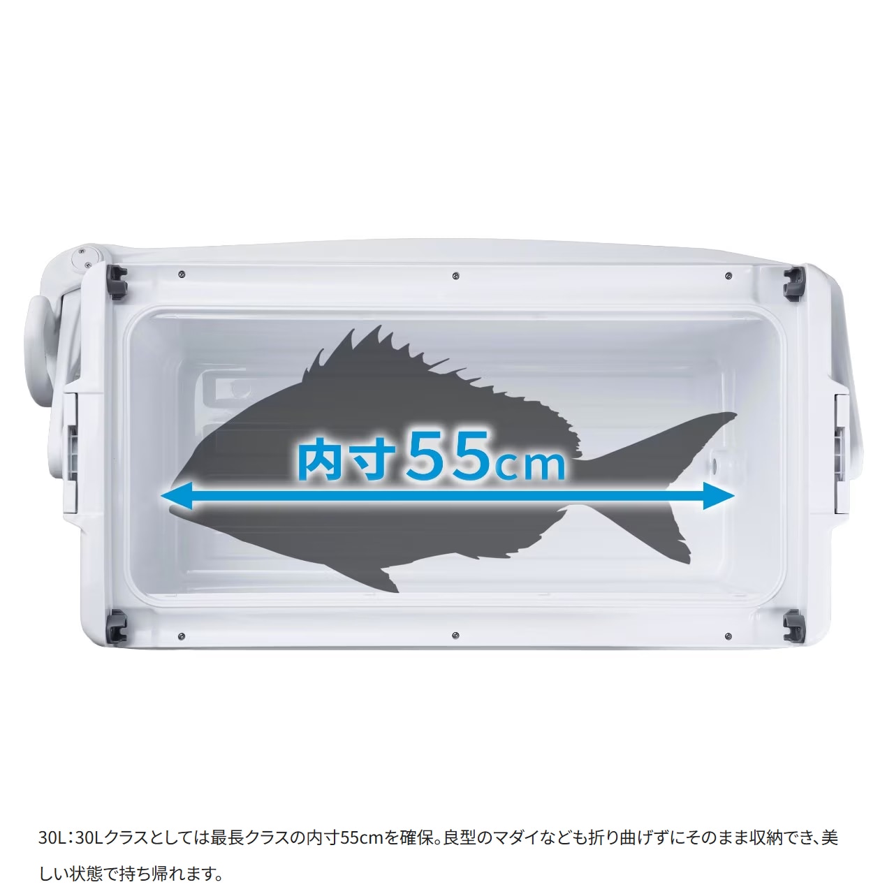 シマノ ユニフリーズBS 30Lキャスター ND-630Z (クーラーボックス 釣り