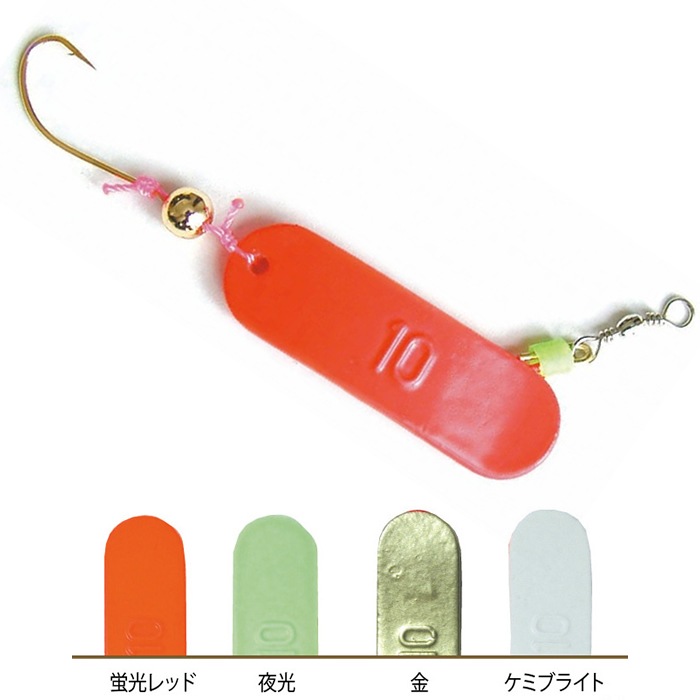 フジワラ キャスティングブラー 6g (ブラクリ) | ブラクリ仕掛