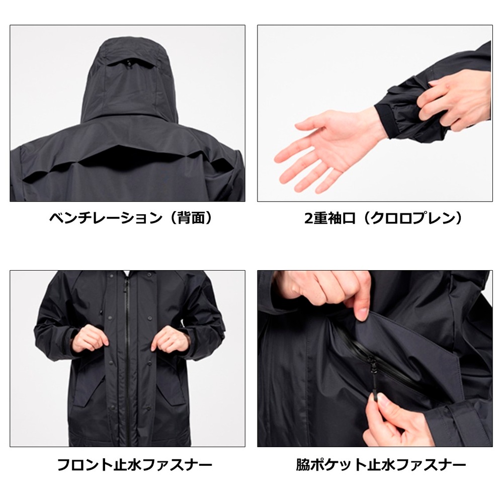 ダイワ レインマックスGEレインスーツ ブラック DR-3223 M～XL (レイン