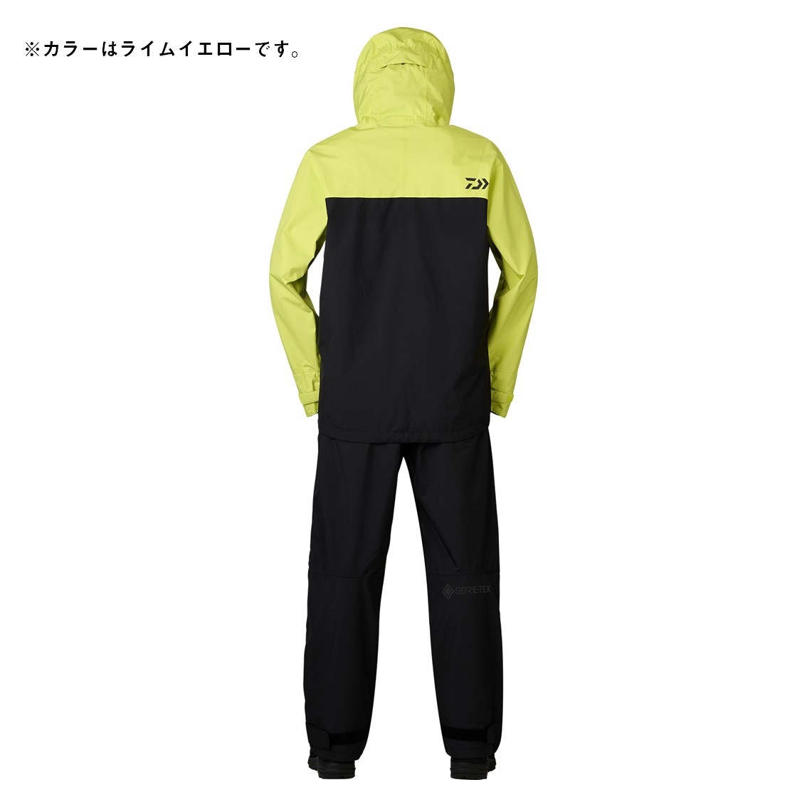 ダイワ ゴアテックス バーサタイルレインスーツ ライムイエロー 2XL DR