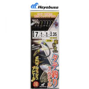 ハヤブサ 活き餌一撃 タテ釣りスペシャル ホロフラッシュ