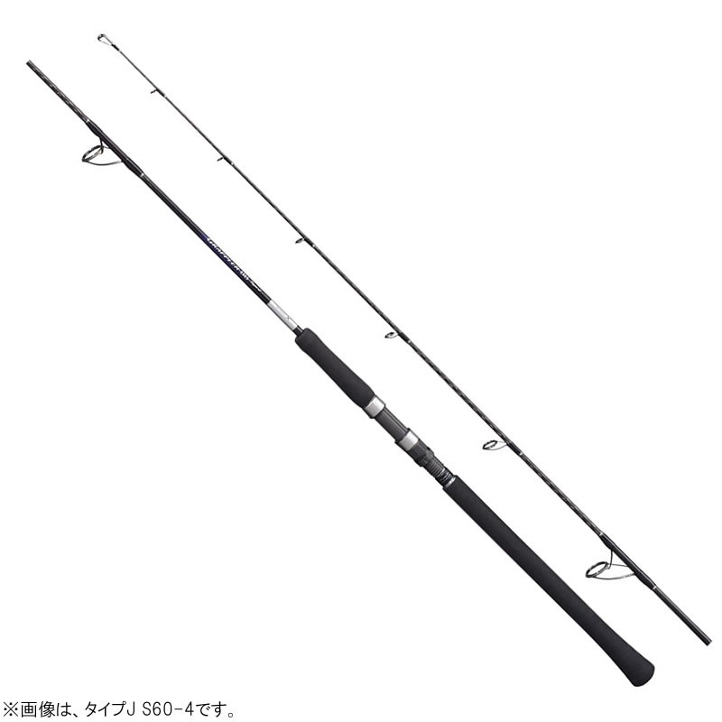 シマノ 21 グラップラーBB タイプJ S60-5 (ジギングロッド