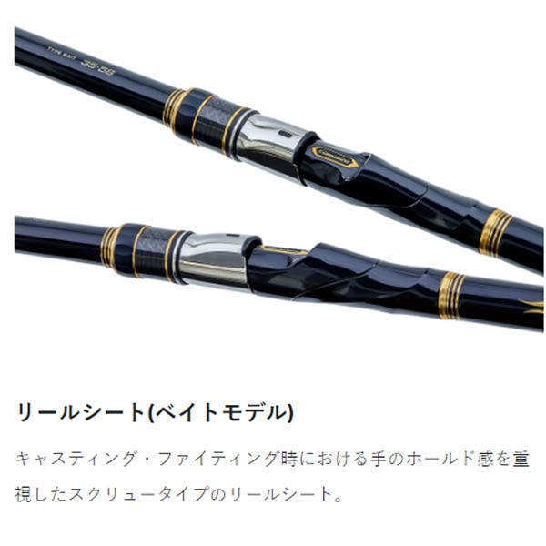「値下げ」 がまかつ がま磯カゴアルティメイトスペック B3.5号5.8 ベイト 値下げ」 がまかつ がま磯カゴアルティメイトスペック B3.5号5.8