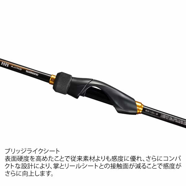 23Soare BB AJING S610L-S アジングロッド シマノ 23 ソアレBB アジング S610L-S (アジングロッド) | すべての
