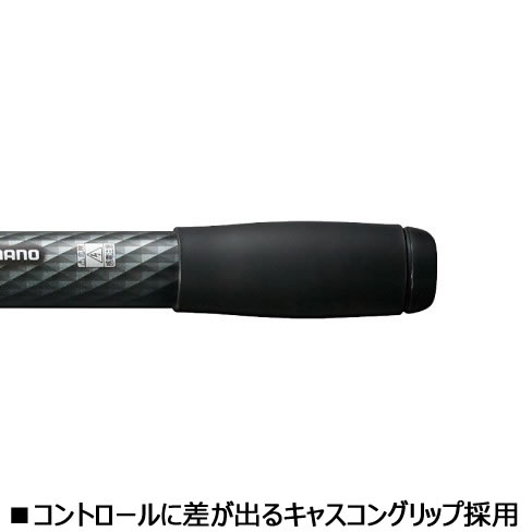 シマノ 17 ホリデースピン 335GXT (投げ竿) | 投竿M 『投竿