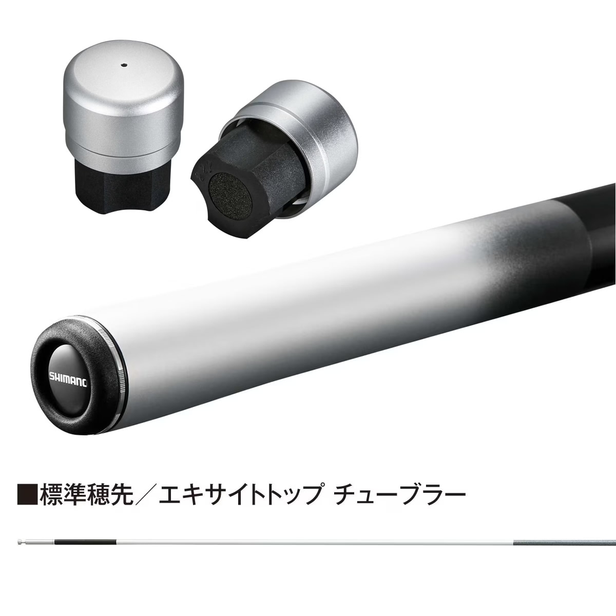 シマノ 26 プロセレクトFW 90 (Shimano 竿 ロッド 鮎 釣り)(大型商品A