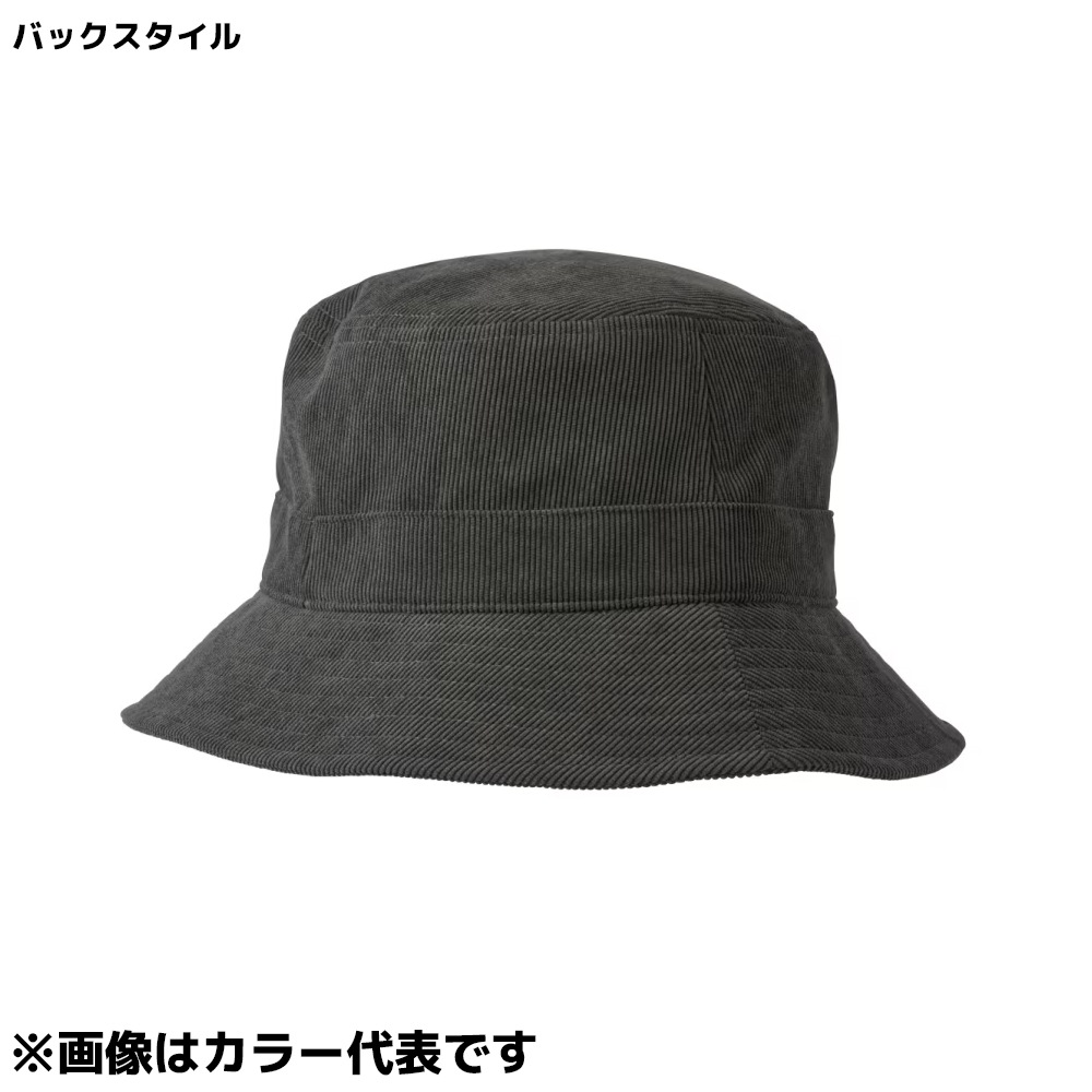 シマノ コーデュロイバケットハット ブラック CA-053X (防寒キャップ