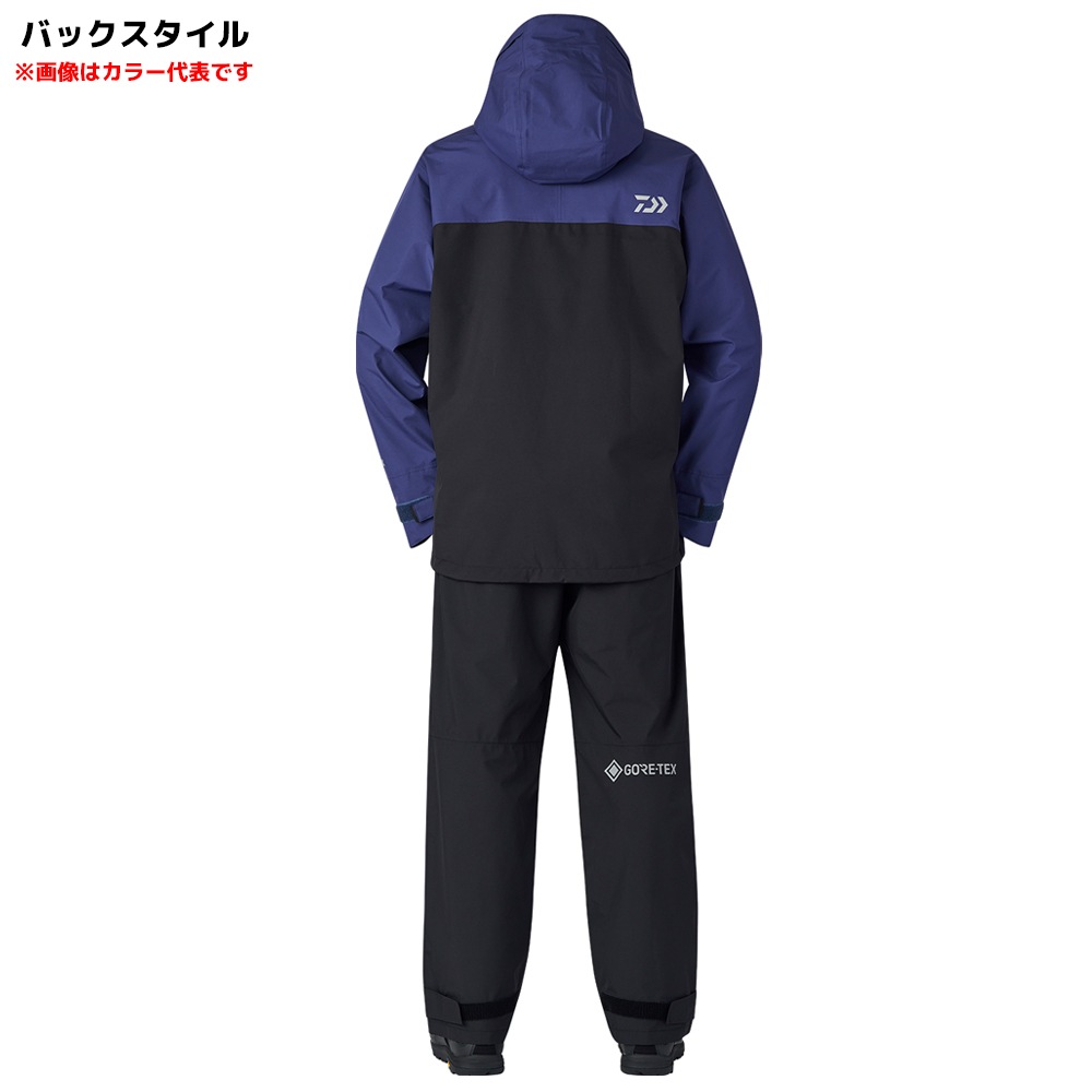 ダイワ ゴアテックス バーサタイルレインスーツ パープルネイビー 2XL