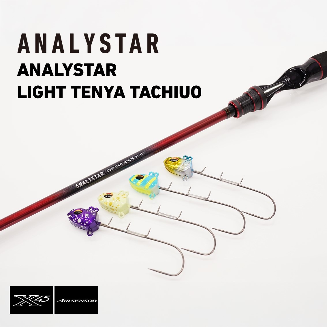 ダイワ 25 アナリスターライトテンヤタチウオ 73-180 (Daiwa 竿 ロッド