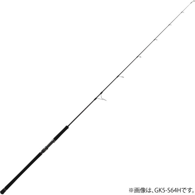 メジャークラフト ジャイアントキリングGKJ-S56/6 ジギングロッド メジャークラフト ジャイアントキリング5G GK5-S63M (ジギングロッド
