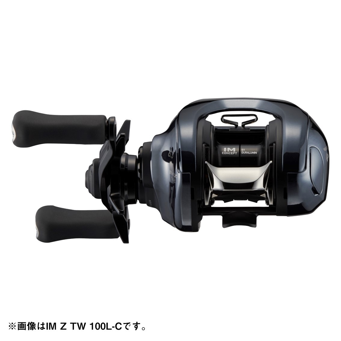 ダイワ 25 IM Z TW 100HL-C 左ハンドル (Daiwa ベイトリール 釣り