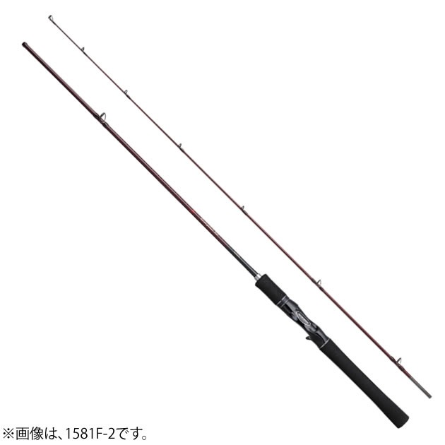 シマノ 21 スコーピオンXV 1581F-2 (ブラックバスロッド) | バスロッド