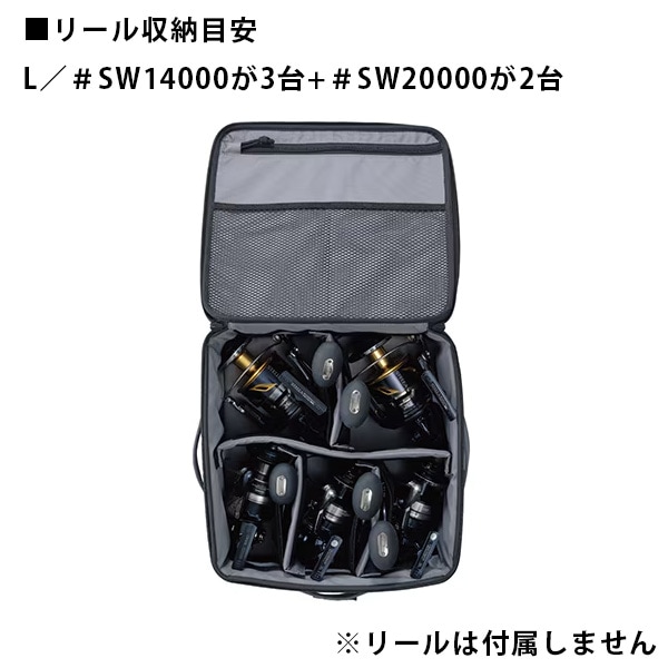 シマノ リールケース L ネイビー BA-029Y (フィッシングバッグ