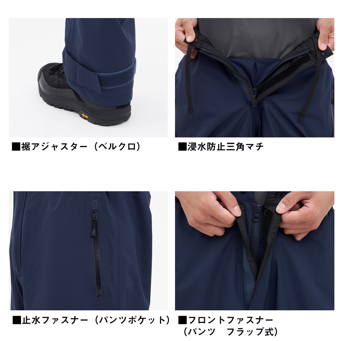 ダイワ ゴアテックス バーサタイルレインパンツ ブラック DR-1924P