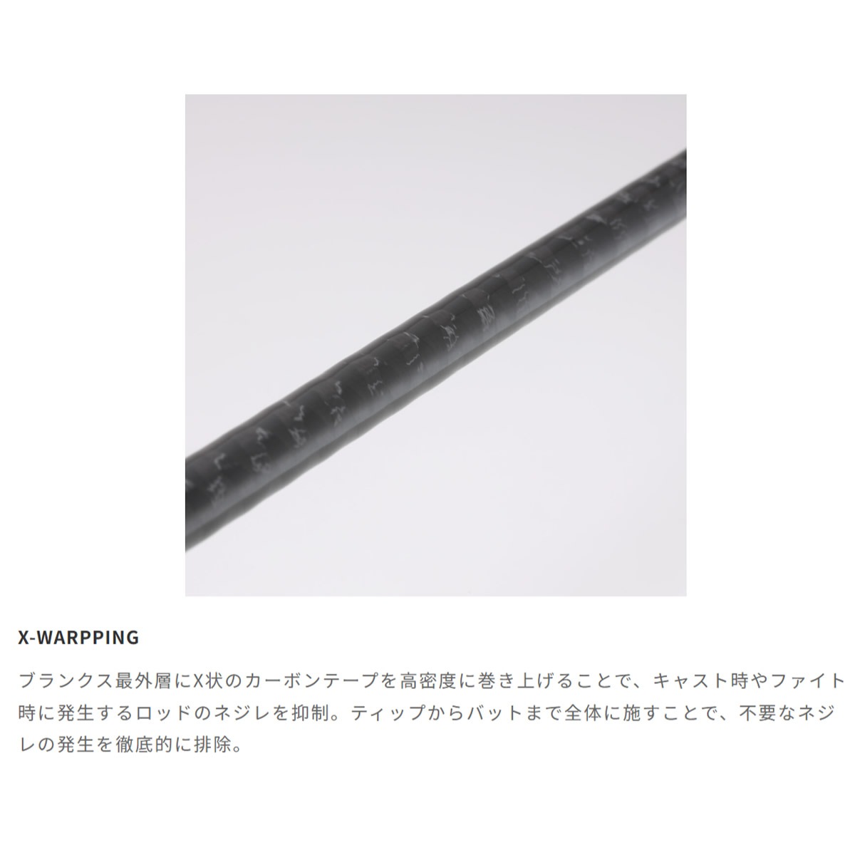 テイルウォーク TW タイゲーム BM C65UL (鯛ラバ タイラバロッド
