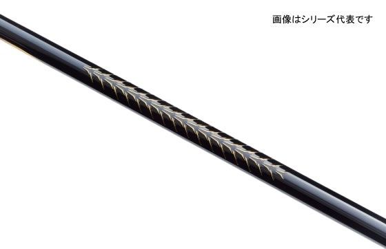 がまかつ がま磯スーパープレシードロングスペシャル 1-5.8 (磯竿