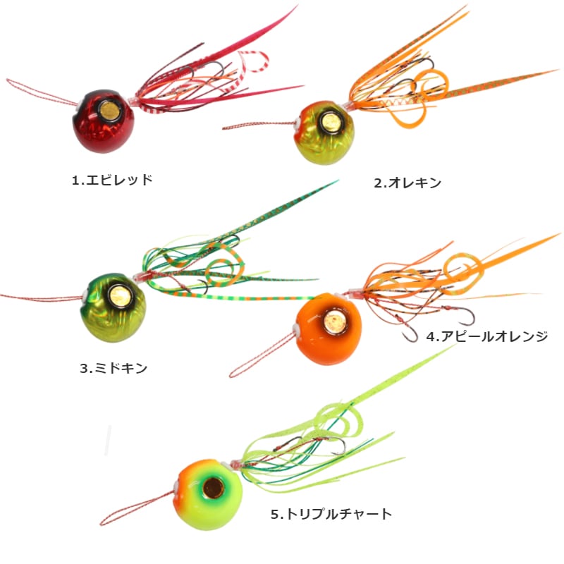 全5色】 ハヤブサ FS VSヘッド+コンプリートモデル 80g SE173 (鯛ラバ
