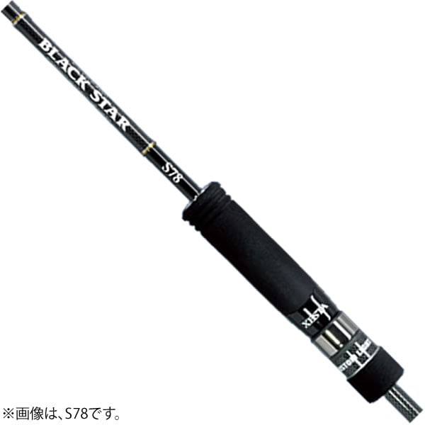 XESTA BLACKSTAR　2ndジェネレーション　S83 ゼスタ ブラックスター 2nd ジェネレーション S83 ディスタンス