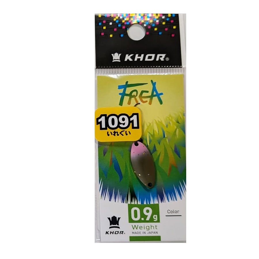 レア　ヤモリのメジャースプーン コール KHOR フレア 0.9g 1091カラー マダムオリーブ (スプーン