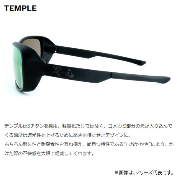 デプス 次元 ディファインダー MBK/LS×BL (偏光サングラス 偏光グラス