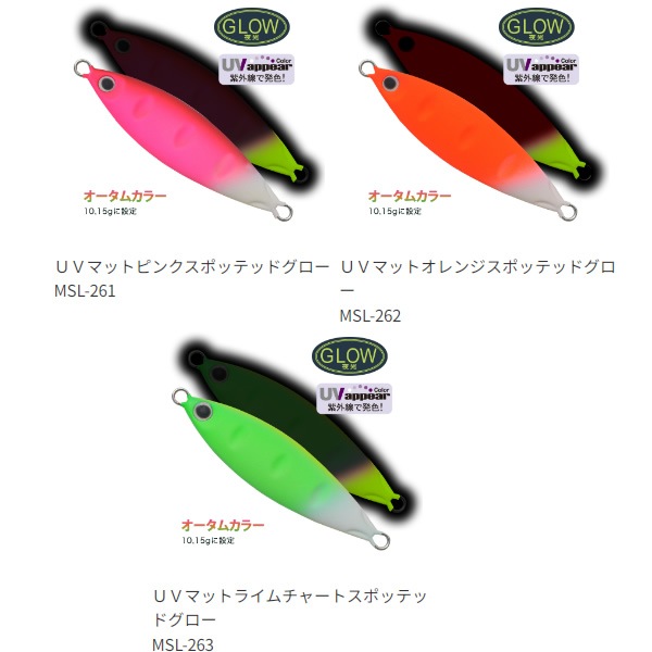 全12色】 パームス スローブラットキャストクレーター レイクショア