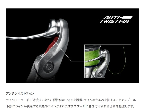 シマノ 23 ストラディック C5000XG (スピニングリール) | すべての商品