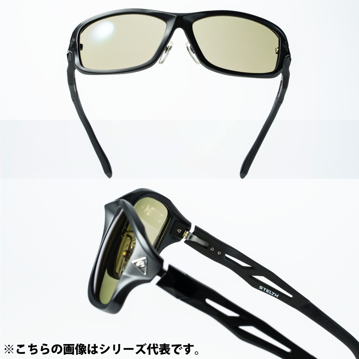 ゼクー Zeque ステルス F-2261 ウォームグレー/ラスターオレンジ (偏光