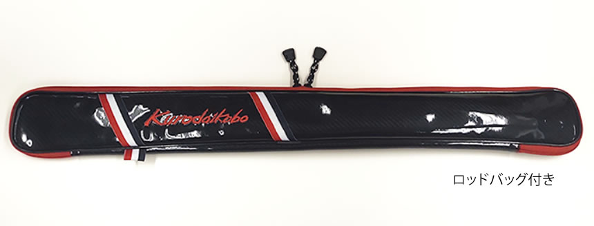 黒鯛工房THEヘチリミテッド小継黒280T 黒鯛工房 THEヘチリミテッド小継 黒 280T (チヌ竿 黒鯛) | Uガイド竿T