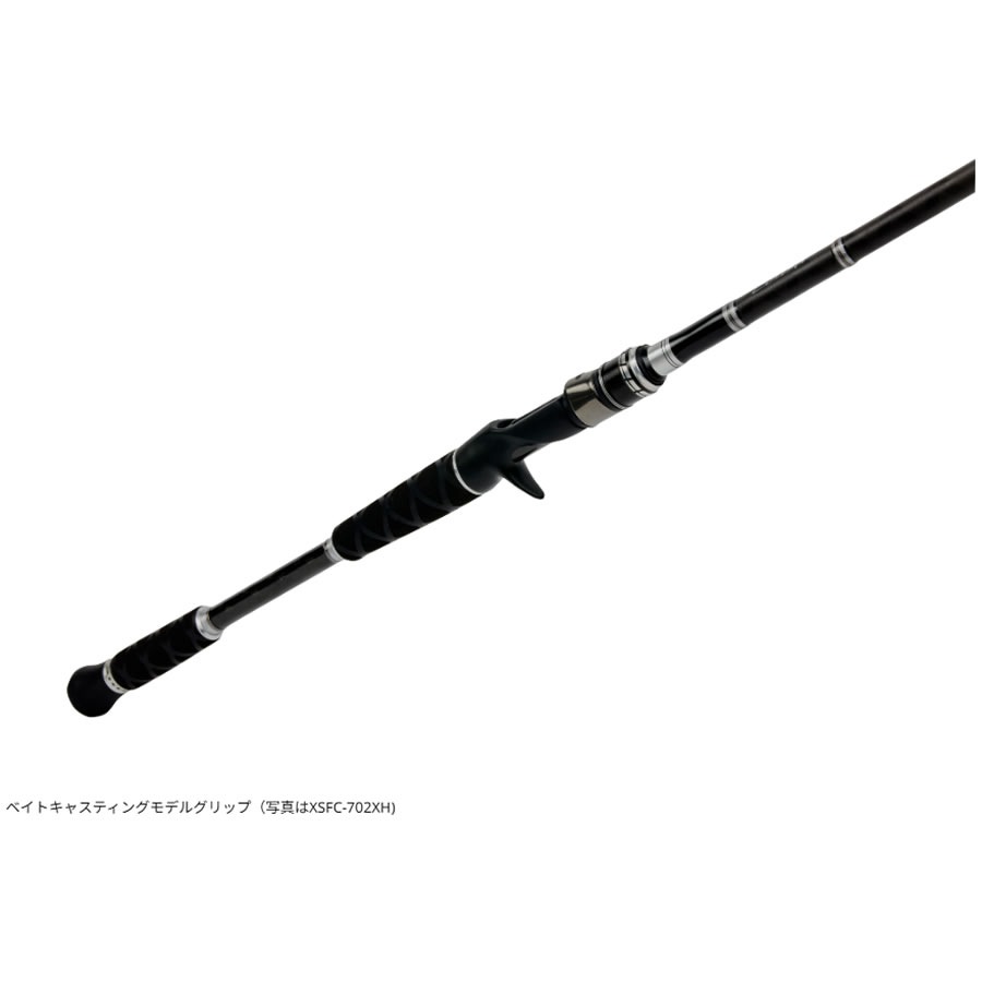 アブガルシア 25 クロスフィールド XSFC-645ML-MB 1639778 (ショアジギ