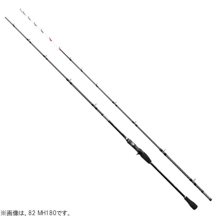 SHIMANO SABER MASTER BB 82MH180 船竿 シマノ サーベルマスターBB 82MH180 (船竿 タチウオ テンヤ 太刀魚