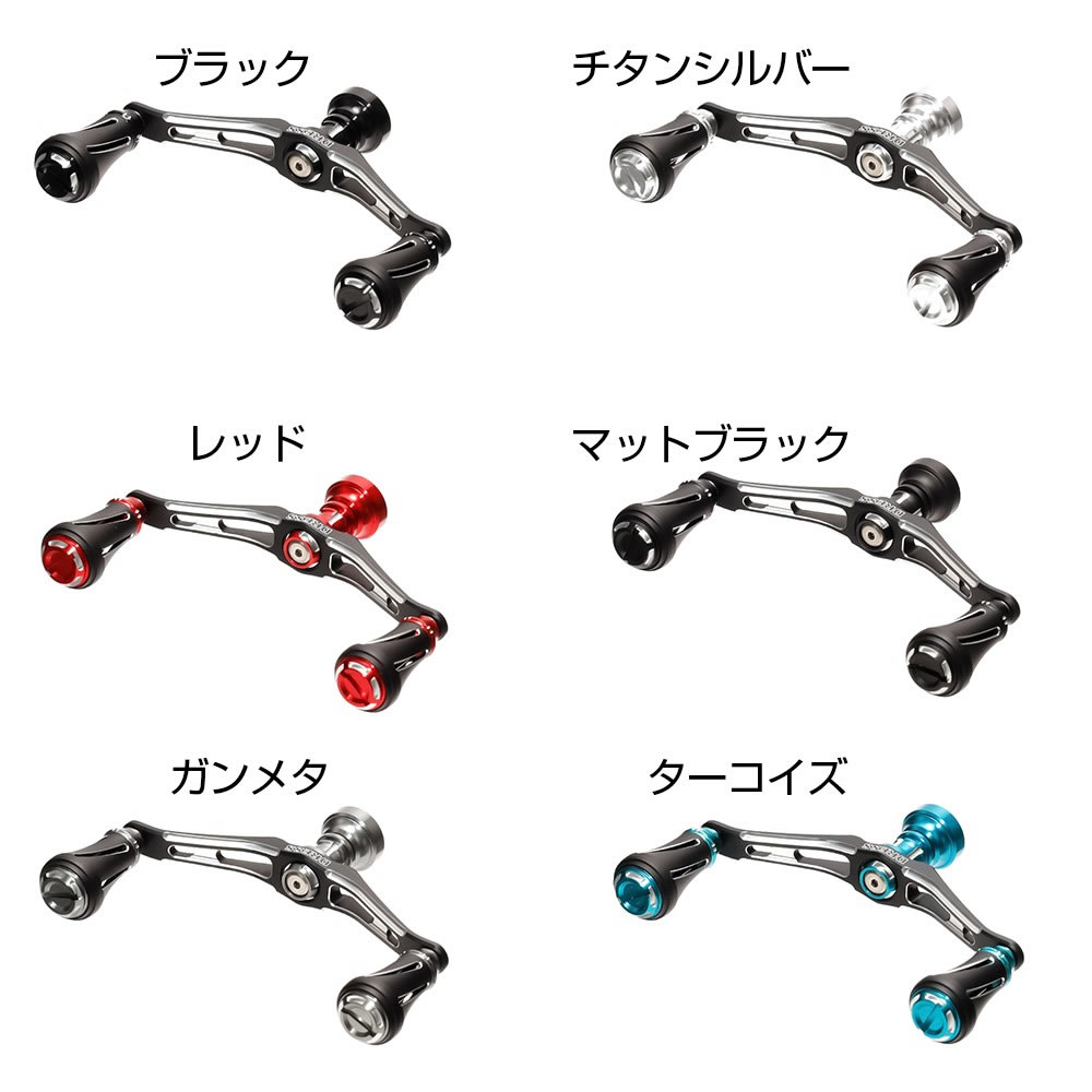 ドレス カスタムハンドル W ヴァーテックス 100mm ダイワ (リール