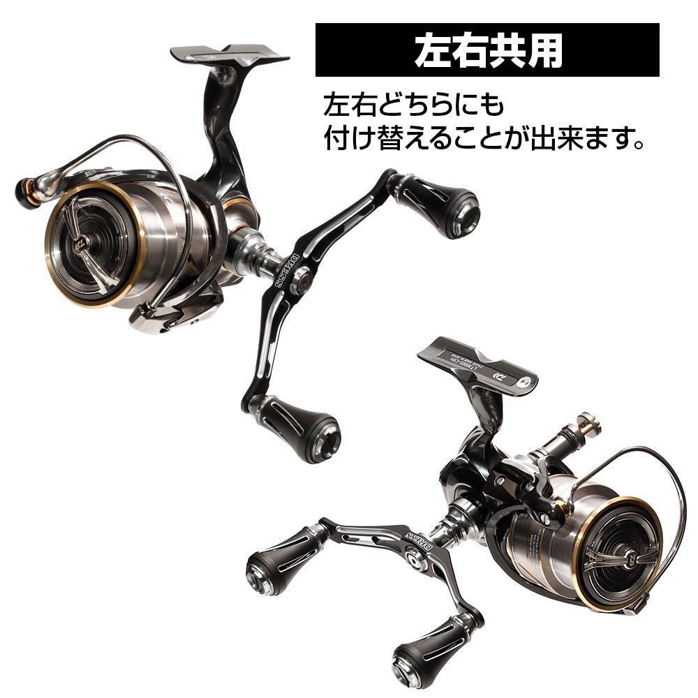 ドレス カスタムハンドル W ヴァーテックス 100mm ダイワ (リール