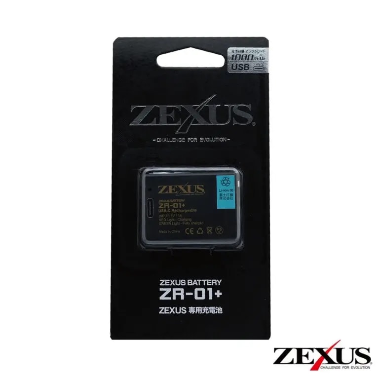 冨士灯器 ZEXUS ZX-199(ZR-01充電池1000mAh+セット) (ヘッドライト