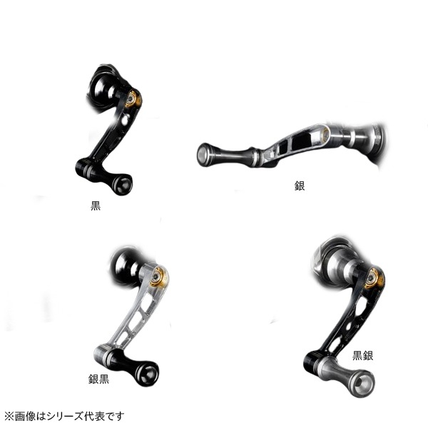 オフィスZPI ZELOS スピニングハンドル プロアーム 45mmRノブ S シマノ