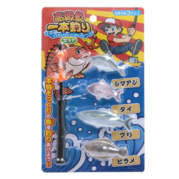 池田工業社 高級魚一本釣りセット (釣り道具) | 一般小物 『釣用以外