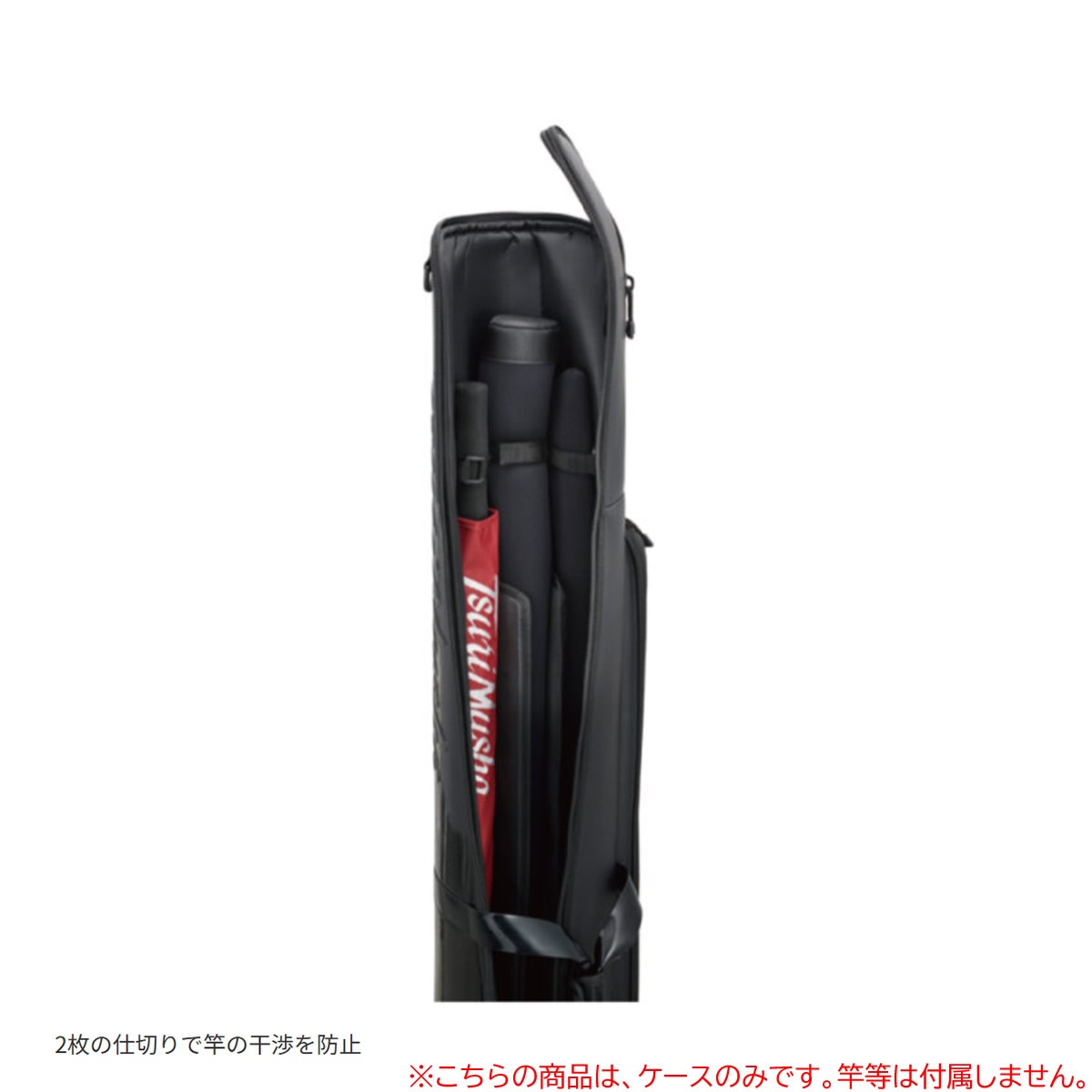 釣武者 TsuriMusha ロックワイドロッドケース 1500 S179 (竿ケース