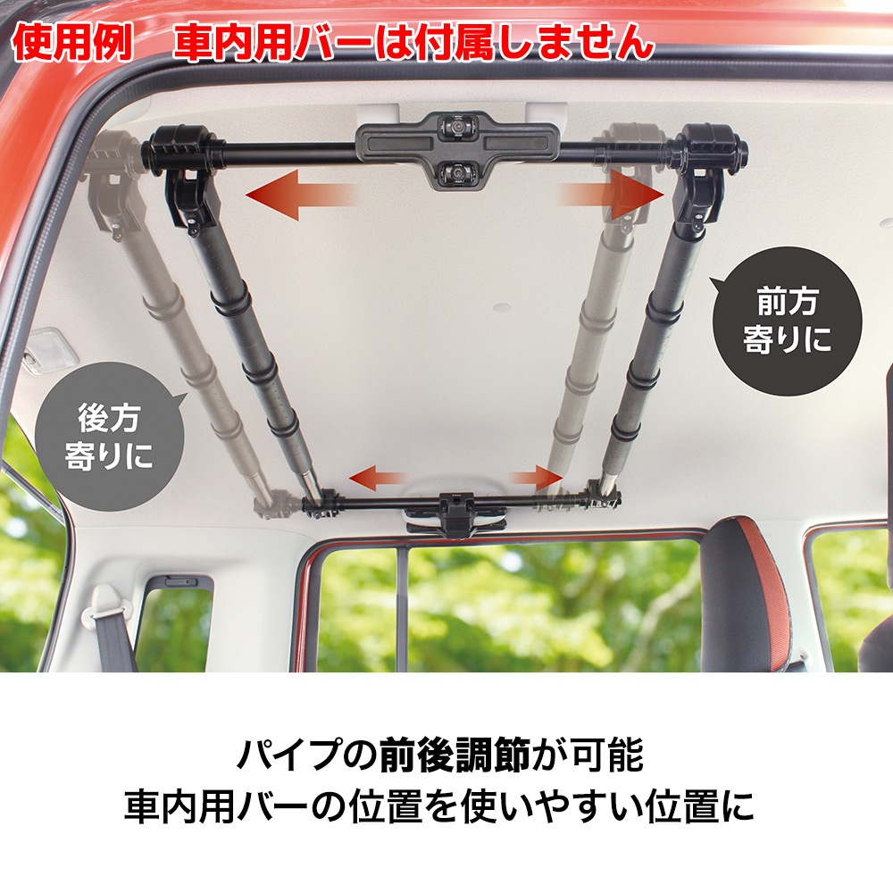 槌屋ヤック VISOA マルチサイドバー U-A20 (ロッドホルダー) | 一般