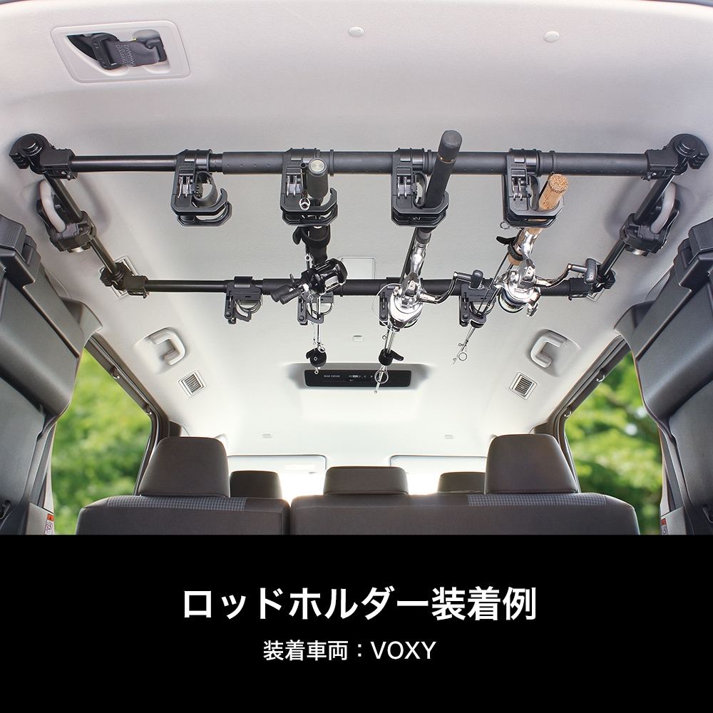 槌屋ヤック VISOA マルチサイドバー U-A20 (ロッドホルダー) | 一般