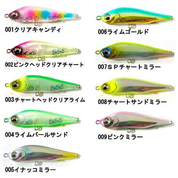 ⚠️最終値下げ⚠️シーバス引退　シーバスルアー100点以上 ⚠️最終値下げ⚠️シーバス引退 シーバスルアー100点以上 ⚠️最終