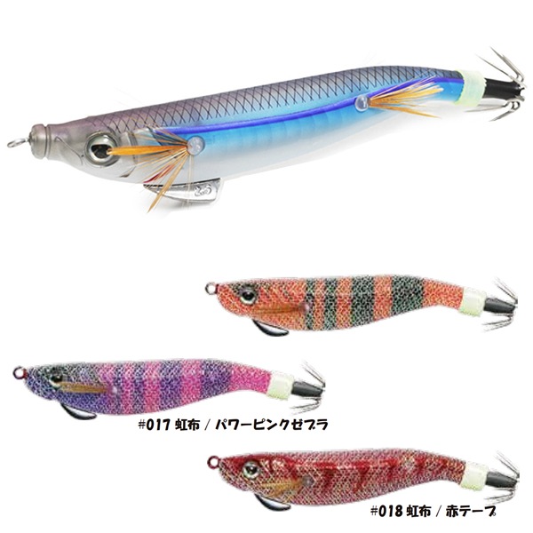 一誠 イッセイ issei 海太郎 キビ仔 2.5号 (エギング エギ egi 餌木