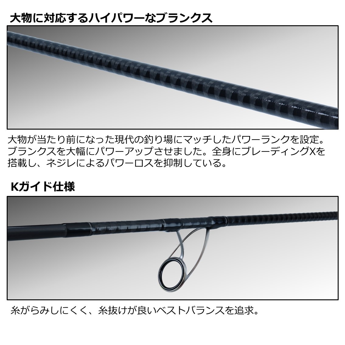 DRAGGER X 100M ショアジギングロッド ダイワ ドラッガーX 100M (ショアジギング ロッド)(大型商品A