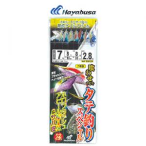 ハヤブサ 船極喰わせサビキ タテ釣りスペシャル ホロフラッシュアピールMIX＆サバ皮
