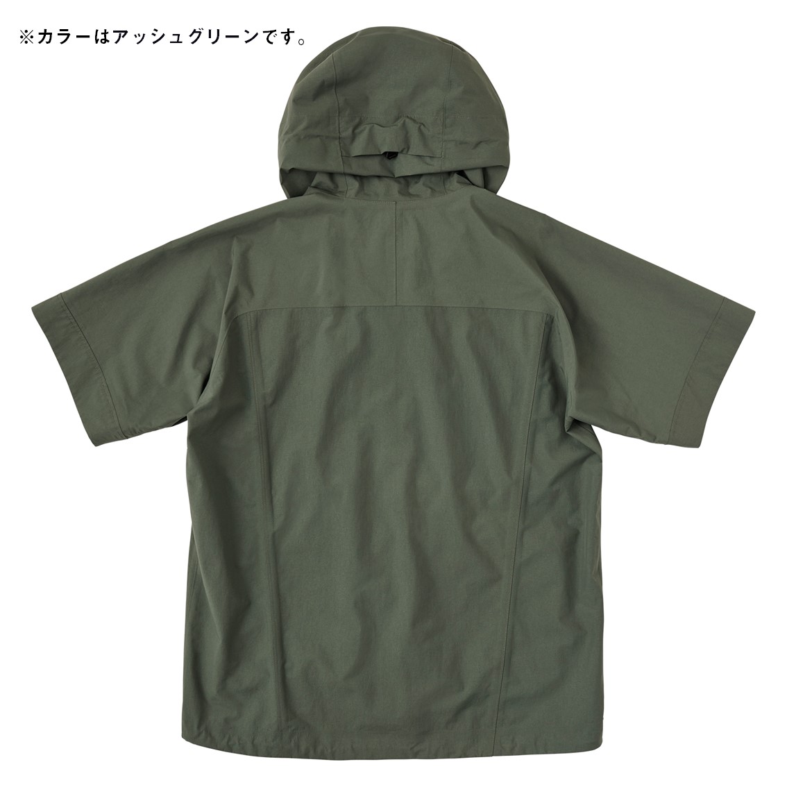 ダイワ ストリームショートスリーブレインジャケット ブラック 2XL DR