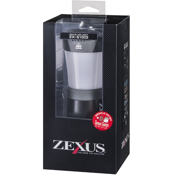冨士灯器 ZEXUS(ゼクサス) LEDライト ZX-510 ブラック (ヘッドライト